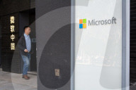 Microsoft Headquarter In Shanghai 