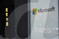 Microsoft Headquarter In Shanghai 