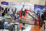 International Exhibition (Djazagro 2025)