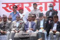 Pro- Monarchists Demonstration In Capital Kathmandu