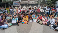 Teachers Protest In India
