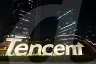 Chinese Technology Headquater In Shanghai