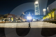 Chinese Technology Headquater In Shanghai