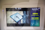 Chinese tech giant Huawei