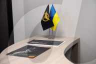 Inauguration of Ukraine’s Intelligence Recruitment Centre