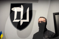 Inauguration of Ukraine’s Intelligence Recruitment Centre