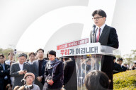 Ex-PPP Leader Han Dong-hoon Declares Run For 21st Presidency