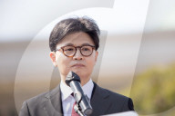 Ex-PPP Leader Han Dong-hoon Declares Run For 21st Presidency