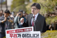Ex-PPP Leader Han Dong-hoon Declares Run For 21st Presidency