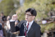 Ex-PPP Leader Han Dong-hoon Declares Run For 21st Presidency