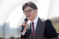 Ex-PPP Leader Han Dong-hoon Declares Run For 21st Presidency