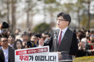 Ex-PPP Leader Han Dong-hoon Declares Run For 21st Presidency