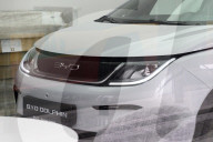 Chinese Carmaker BYD Shop In Warsaw.