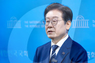 Lee Jae-myung Declares Candidacy For South Korea's 21st Presidential Election