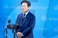 Lee Jae-myung Declares Candidacy For South Korea's 21st Presidential Election