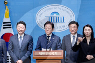Lee Jae-myung Declares Candidacy For South Korea's 21st Presidential Election