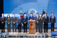 Lee Jae-myung Declares Candidacy For South Korea's 21st Presidential Election