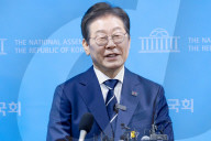 Lee Jae-myung Declares Candidacy For South Korea's 21st Presidential Election