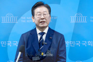 Lee Jae-myung Declares Candidacy For South Korea's 21st Presidential Election