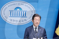 Lee Jae-myung Declares Candidacy For South Korea's 21st Presidential Election