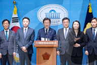 Lee Jae-myung Declares Candidacy For South Korea's 21st Presidential Election