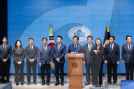 Lee Jae-myung Declares Candidacy For South Korea's 21st Presidential Election