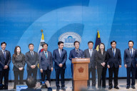 Lee Jae-myung Declares Candidacy For South Korea's 21st Presidential Election