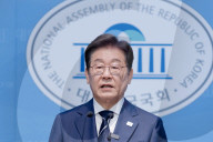 Lee Jae-myung Declares Candidacy For South Korea's 21st Presidential Election