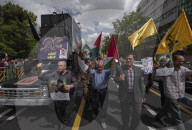 Anti-Israel Rally In Tehran, Iran