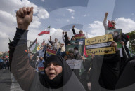 Anti-Israel Rally In Tehran, Iran