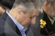 Mohammad Eslami, Head Of AEOI