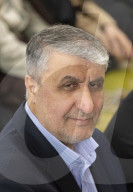 Mohammad Eslami, Head Of AEOI