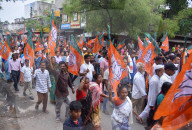  Panchayat Elections In Assam 