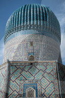 Historic Sites And Tourism In Samarkand, Uzbekistan