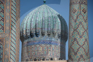 Historic Sites And Tourism In Samarkand, Uzbekistan