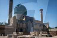 Historic Sites And Tourism In Samarkand, Uzbekistan