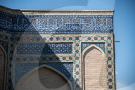 Historic Sites And Tourism In Samarkand, Uzbekistan