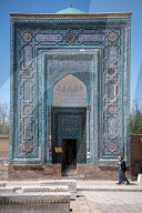 Historic Sites And Tourism In Samarkand, Uzbekistan