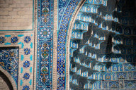 Historic Sites And Tourism In Samarkand, Uzbekistan