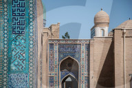 Historic Sites And Tourism In Samarkand, Uzbekistan