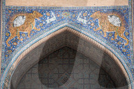 Historic Sites And Tourism In Samarkand, Uzbekistan
