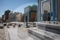 Historic Sites And Tourism In Samarkand, Uzbekistan
