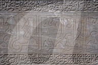 Historic Sites And Tourism In Samarkand, Uzbekistan