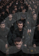 Iran Military