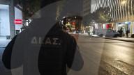 Explosion Near Hellenic Train Offices In Athens