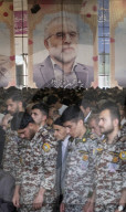 Iran Military
