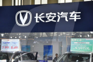 Changan Automobile
