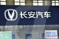 Changan Automobile
