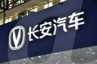 Changan Automobile