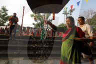 Nepal Annual Mass Bathe Ceremony
